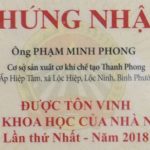 Hộ kinh doanh Phạm Minh Phong
